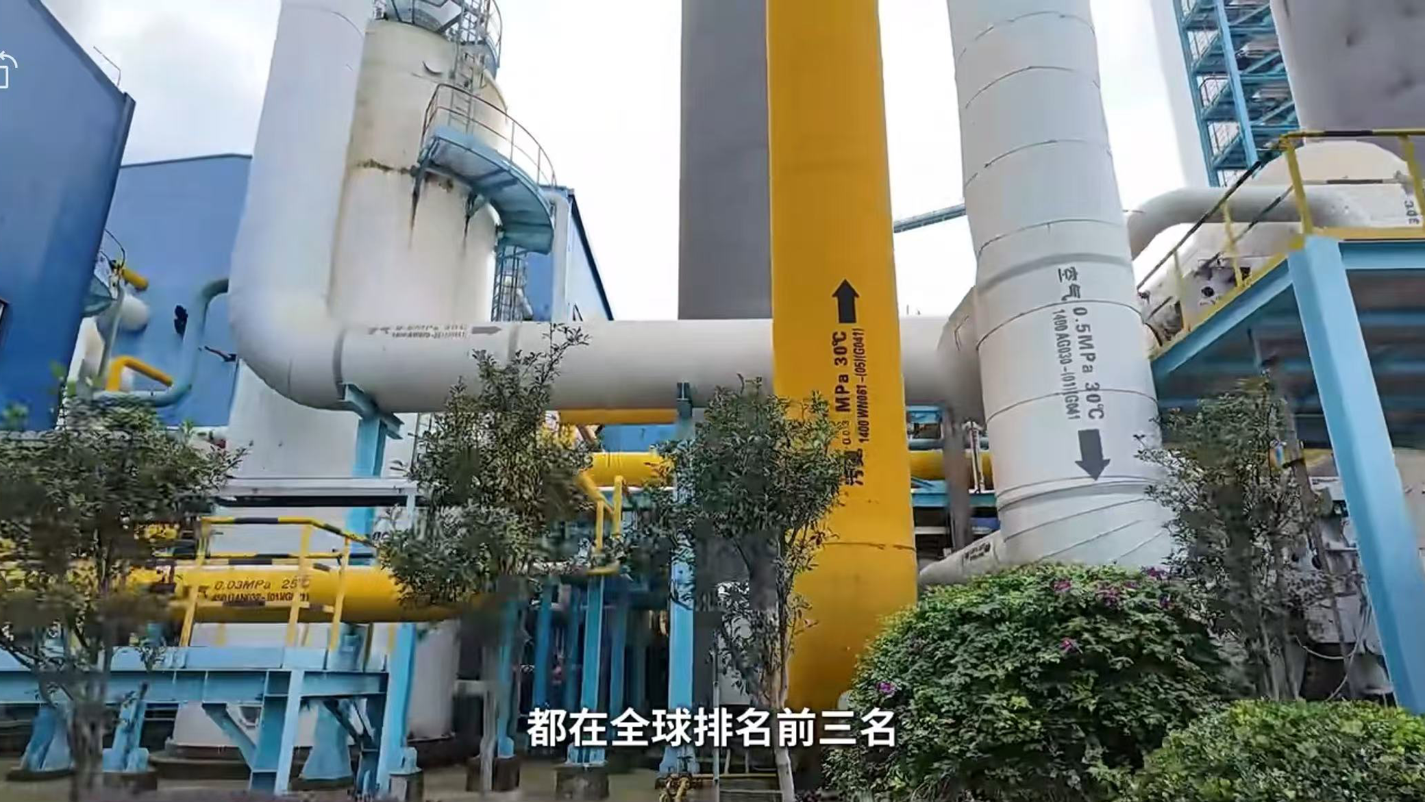 4166全球赢家的信心之选(中国)有限公司