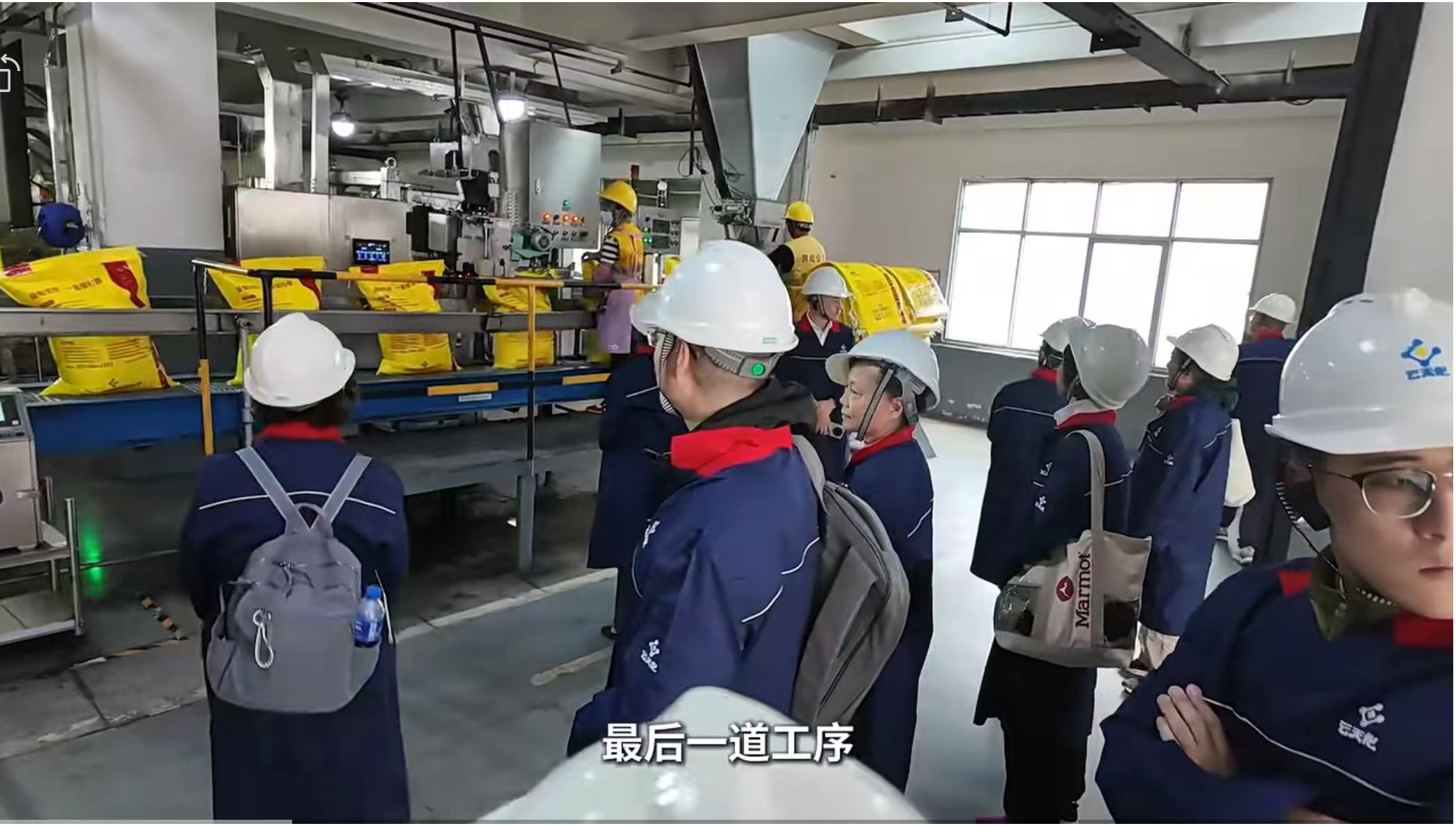 4166全球赢家的信心之选(中国)有限公司