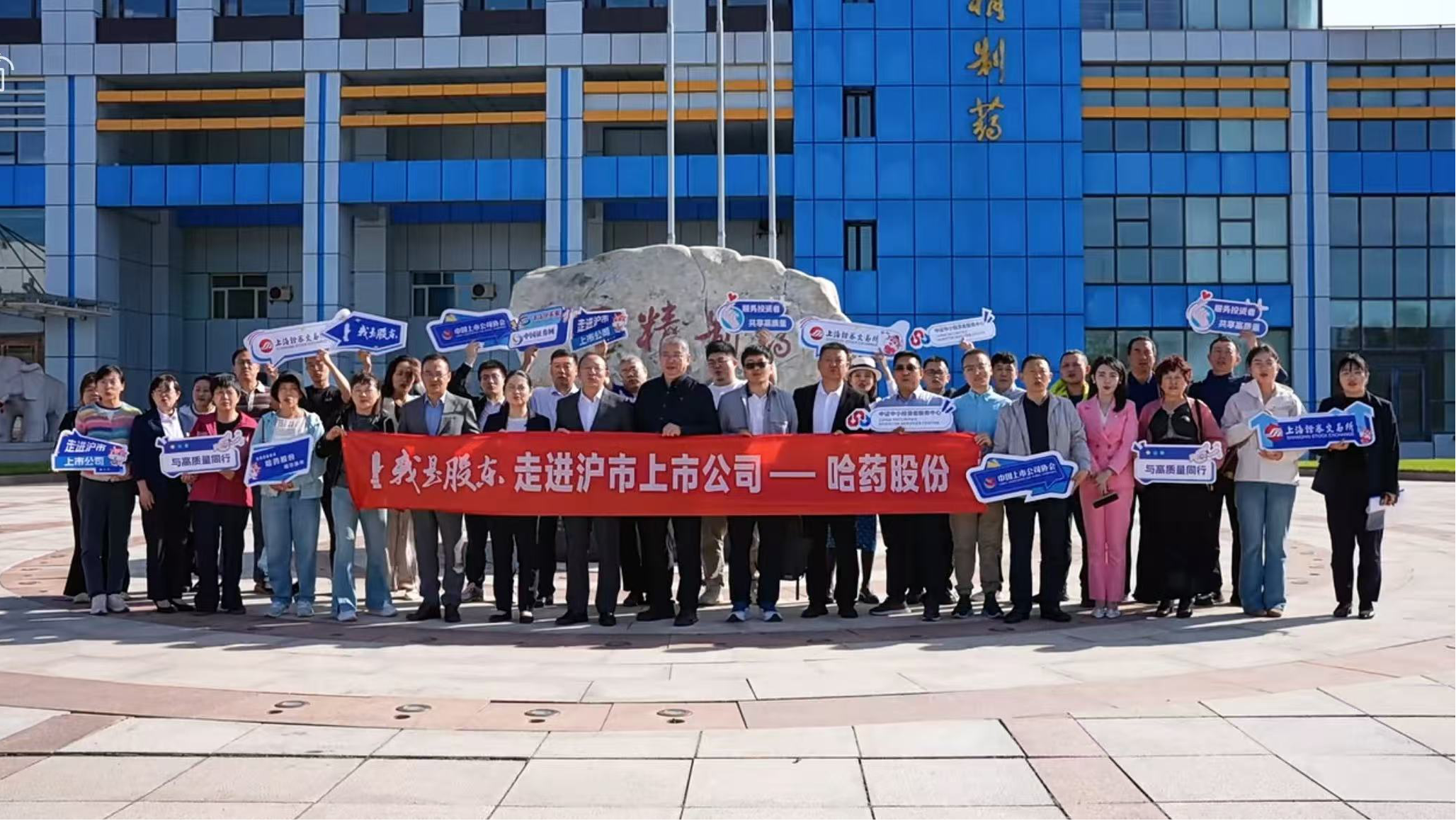 4166全球赢家的信心之选(中国)有限公司