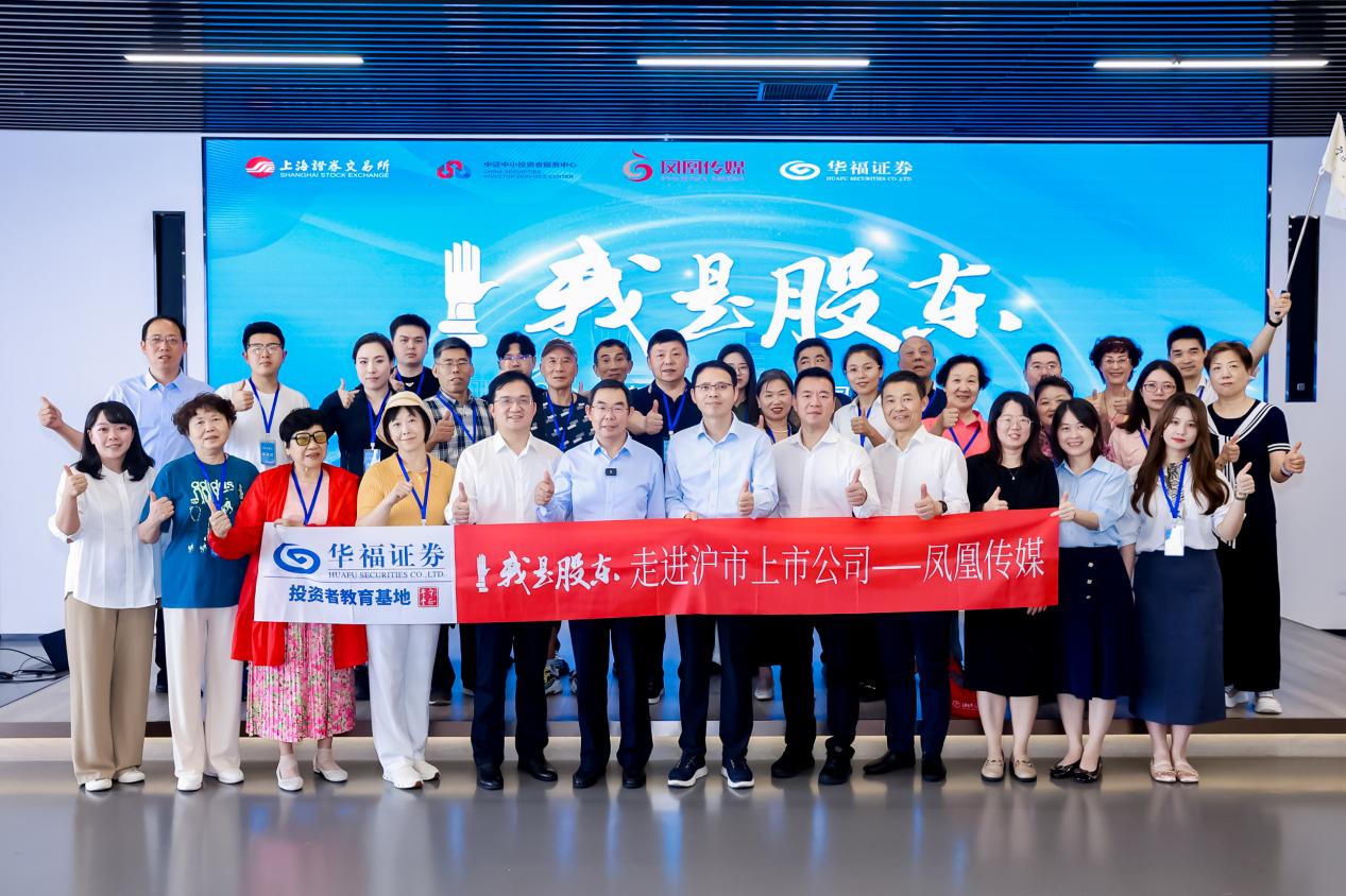 4166全球赢家的信心之选(中国)有限公司