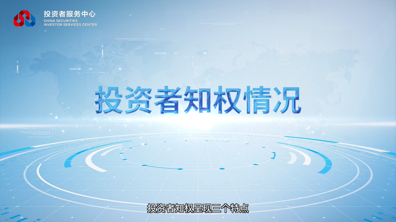 4166全球赢家的信心之选(中国)有限公司