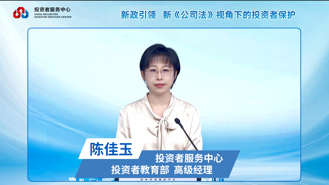 W020250509595513833016 4166全球赢家的信心之选(中国)有限公司