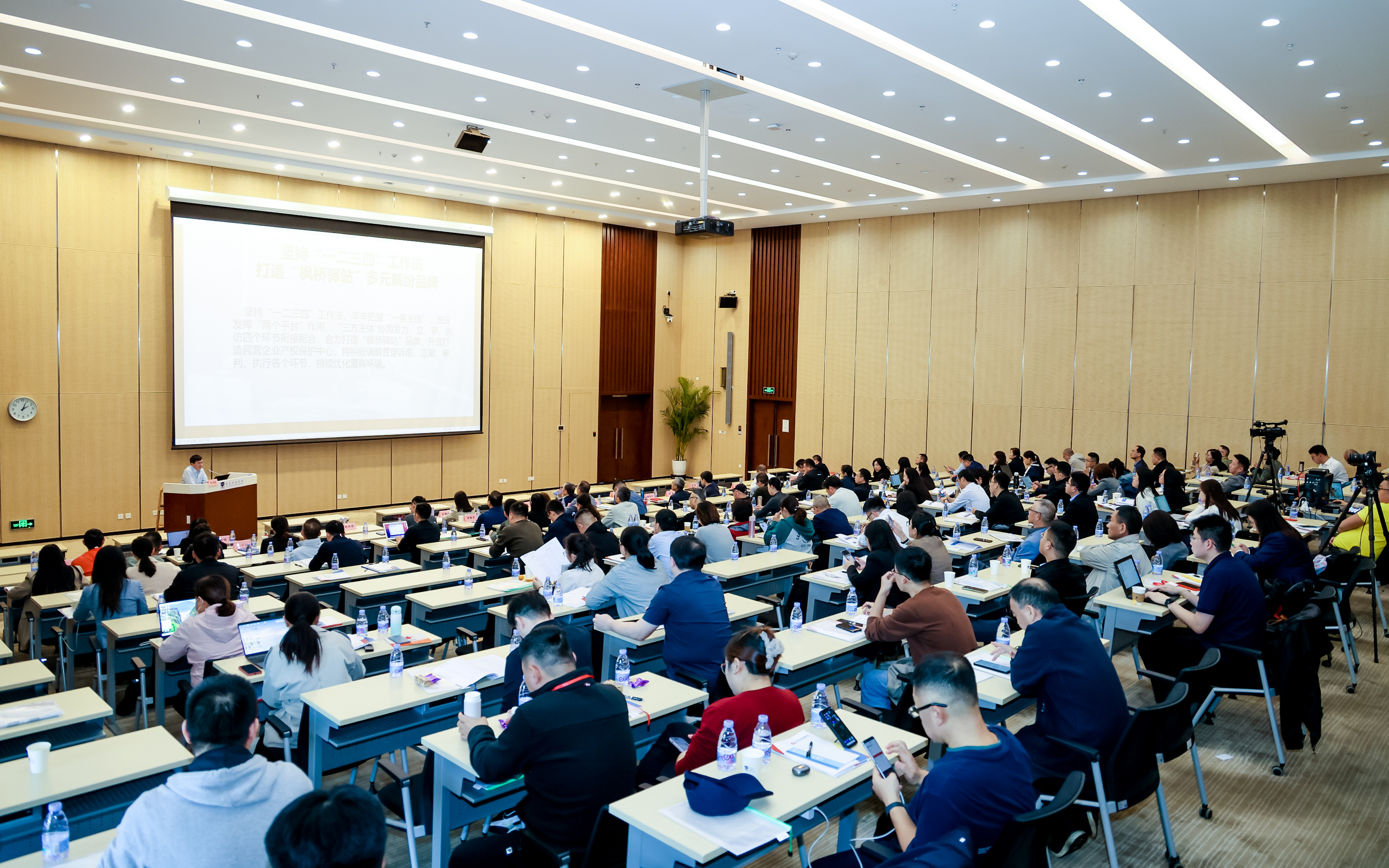 4166全球赢家的信心之选(中国)有限公司