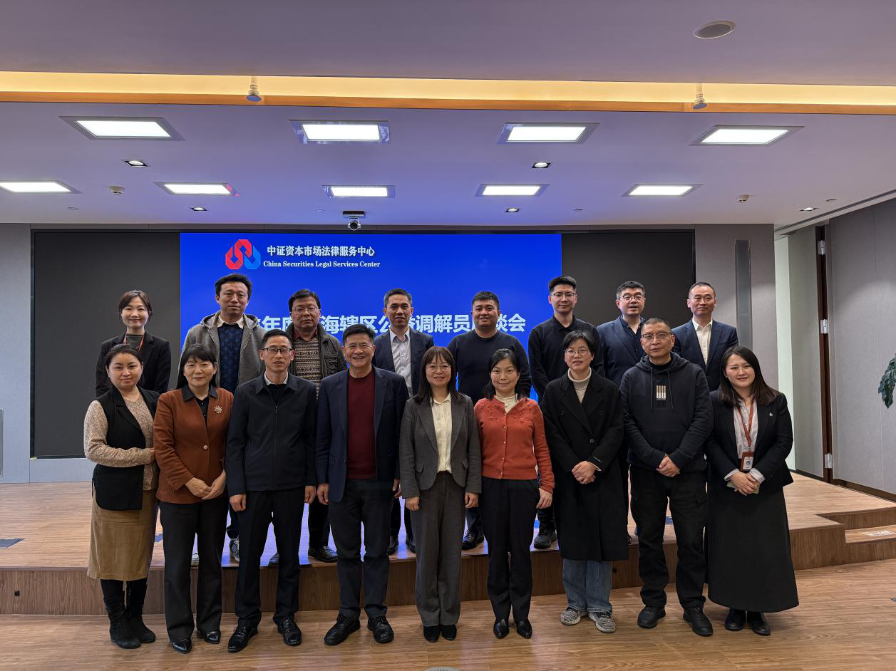 4166全球赢家的信心之选(中国)有限公司
