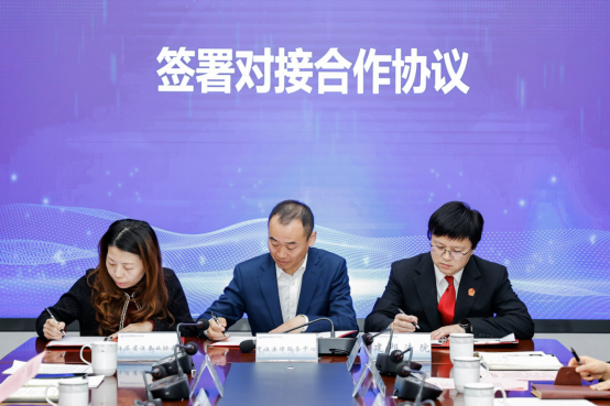 4166全球赢家的信心之选(中国)有限公司
