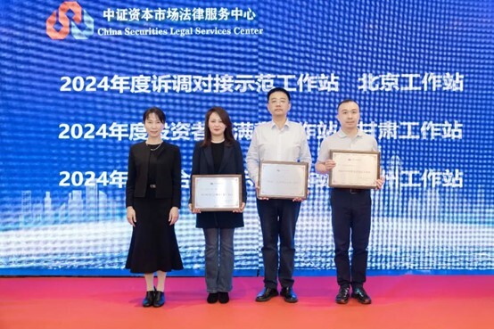 图片4.jpg 4166全球赢家的信心之选(中国)有限公司
