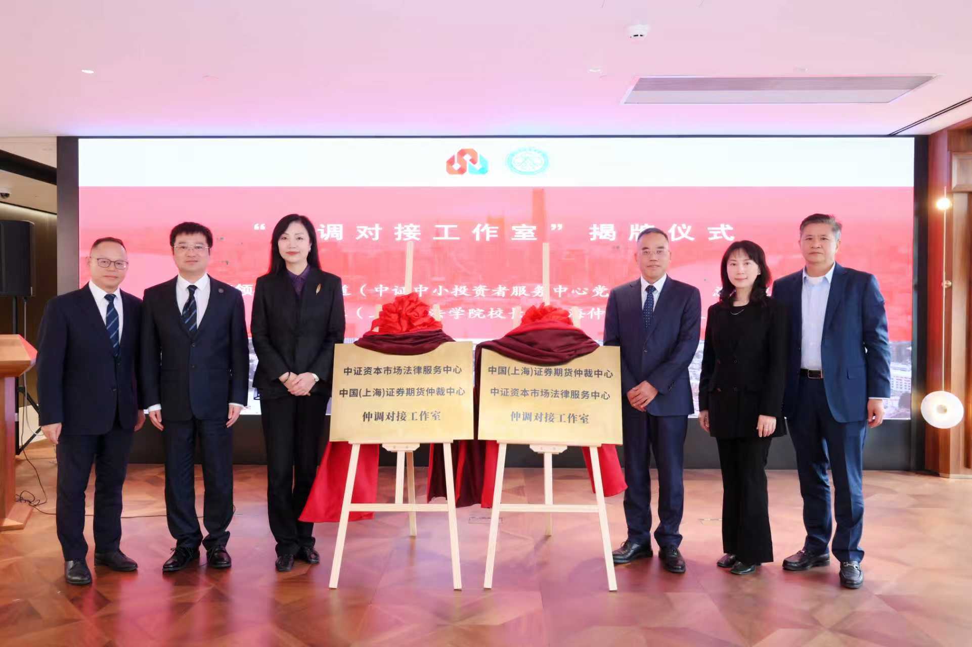 微信图片_20251128164830_18_241.jpg 4166全球赢家的信心之选(中国)有限公司