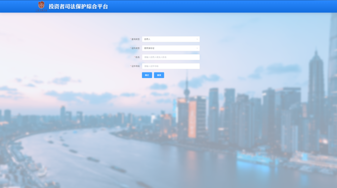 W020231010583960123447 4166全球赢家的信心之选(中国)有限公司