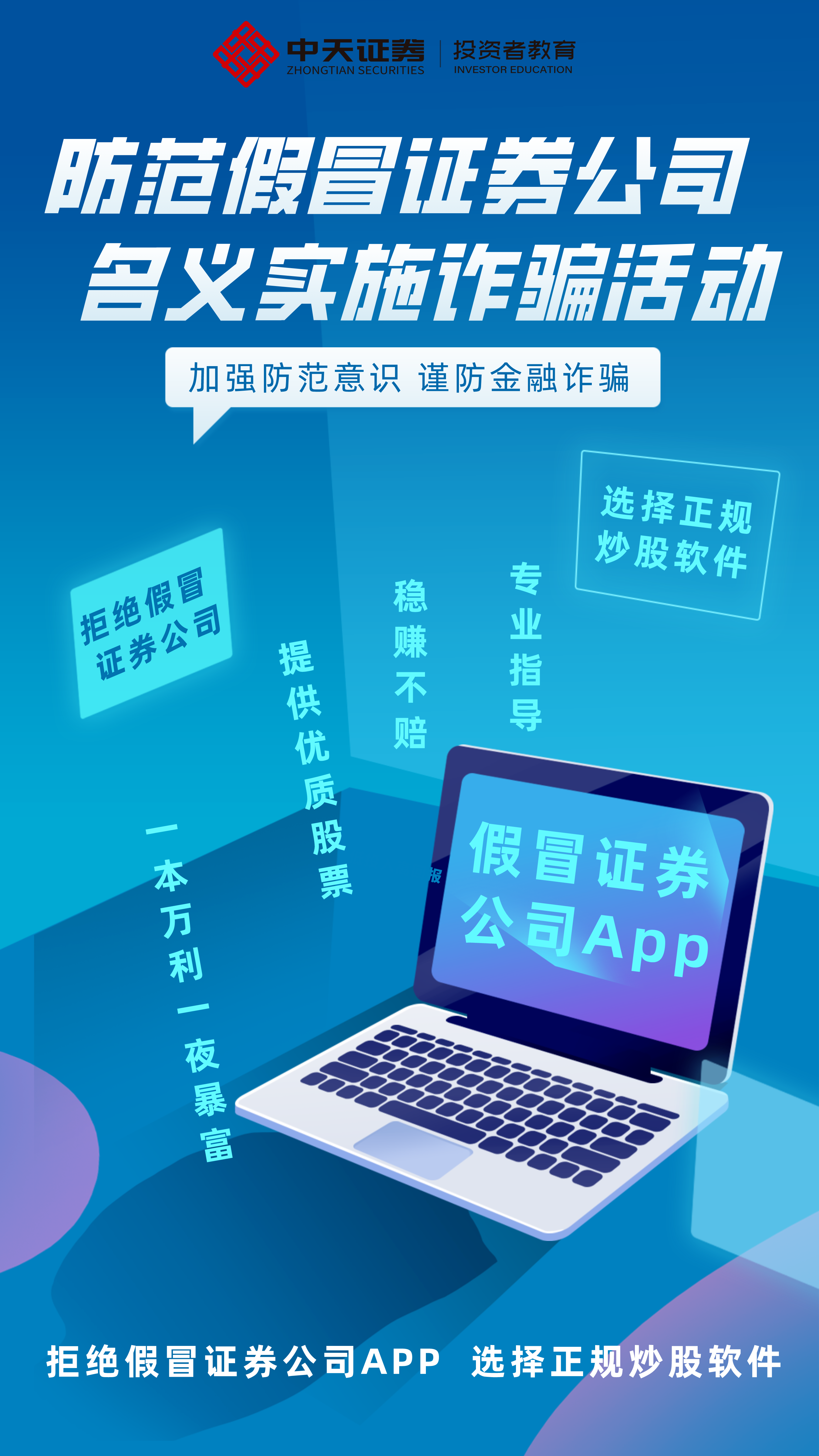 4166全球赢家的信心之选(中国)有限公司