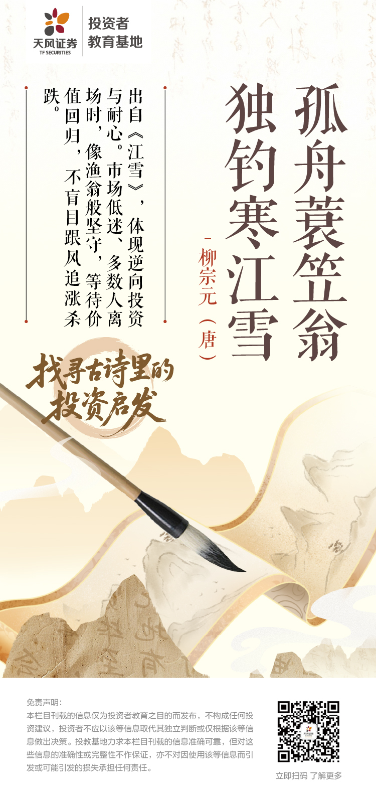 4166全球赢家的信心之选(中国)有限公司