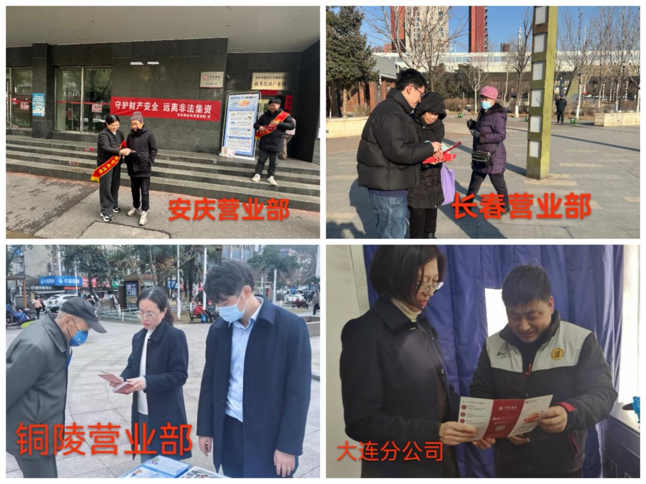 W020250624403178762831_ORIGIN 4166全球赢家的信心之选(中国)有限公司