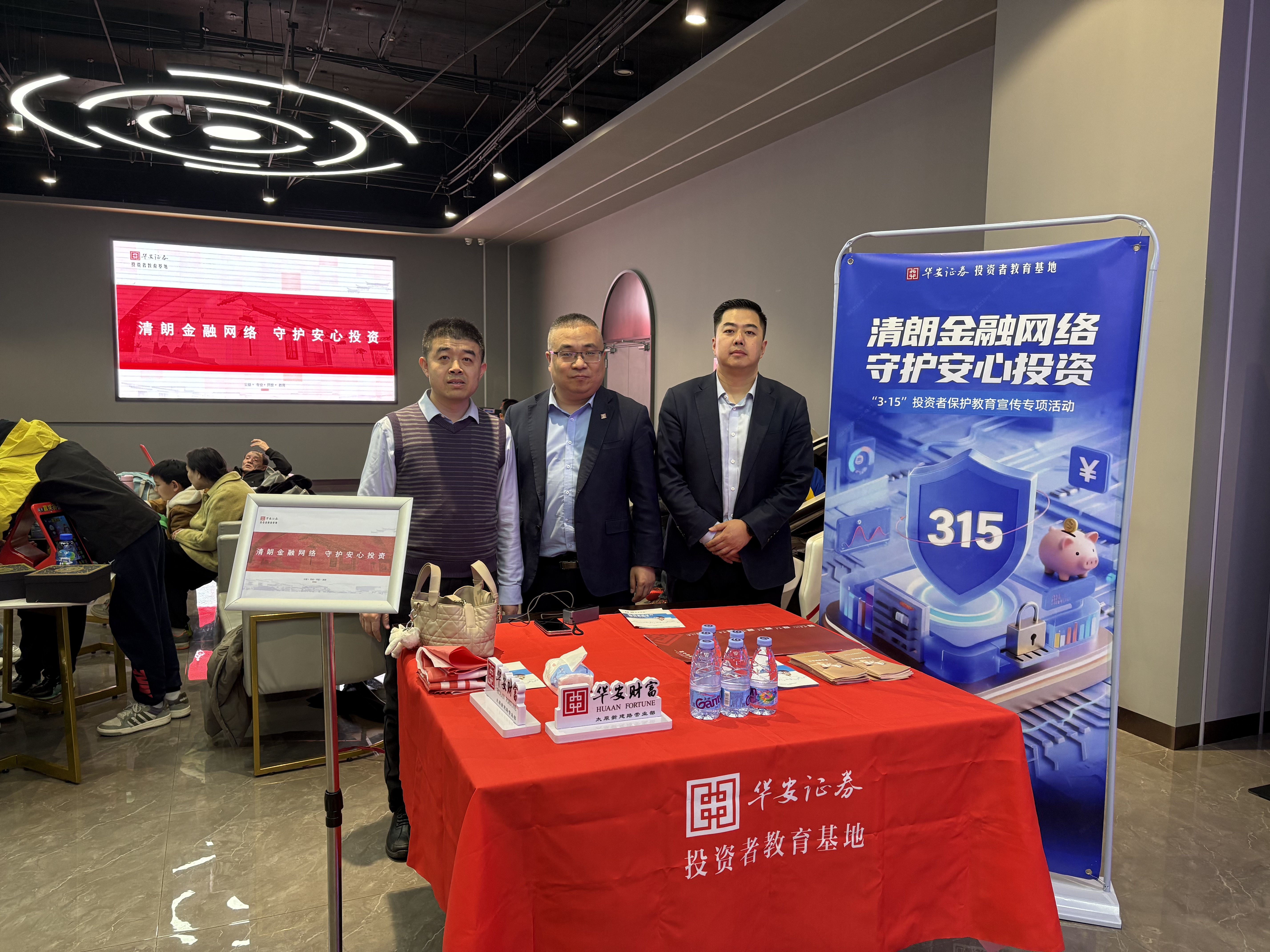 4166全球赢家的信心之选(中国)有限公司