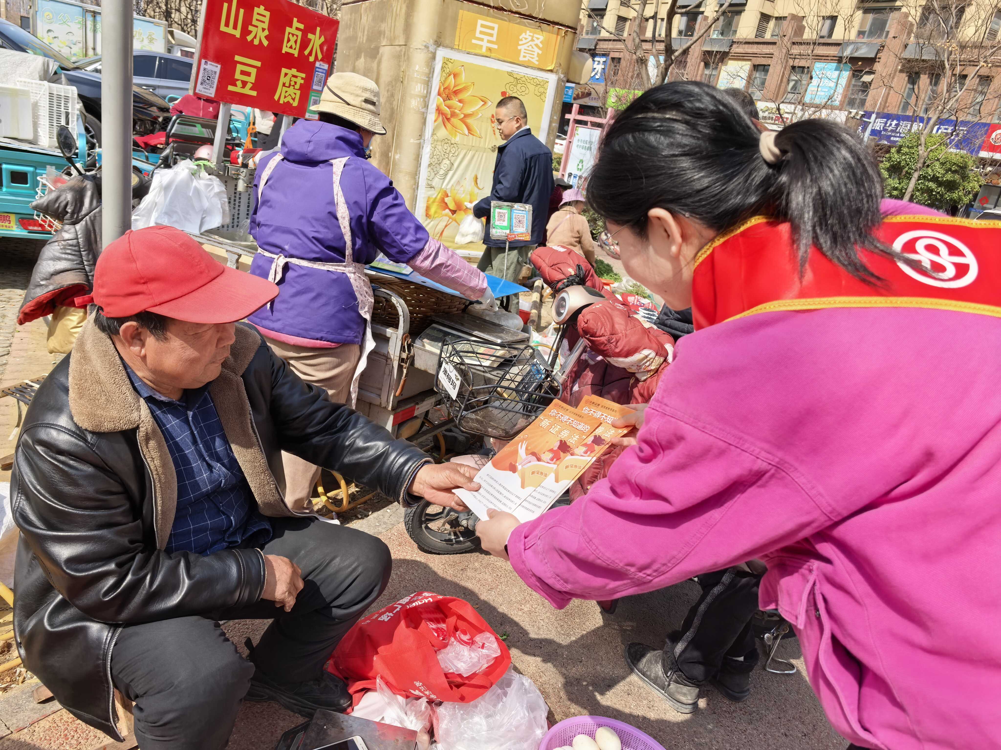 4166全球赢家的信心之选(中国)有限公司