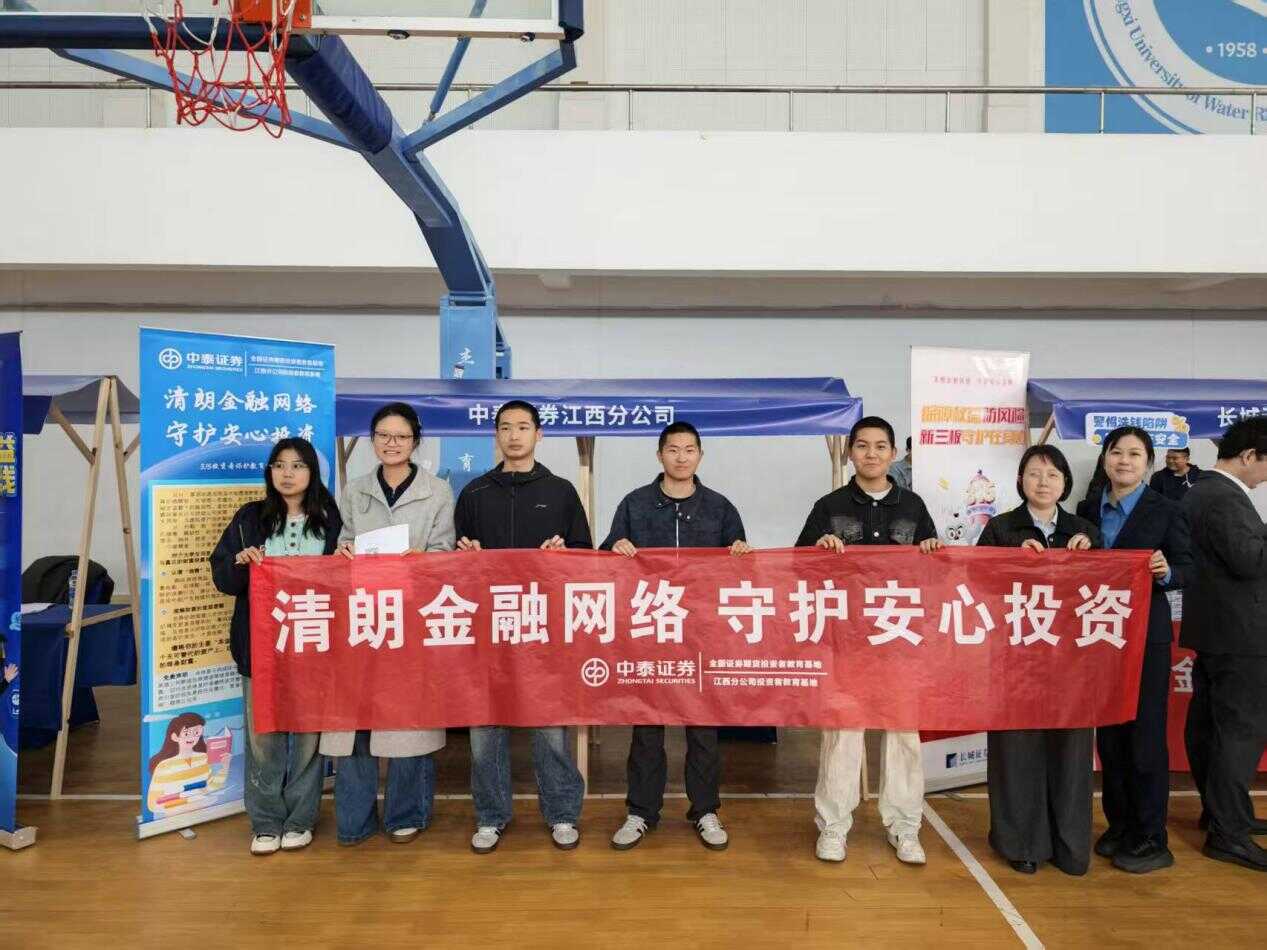 4166全球赢家的信心之选(中国)有限公司