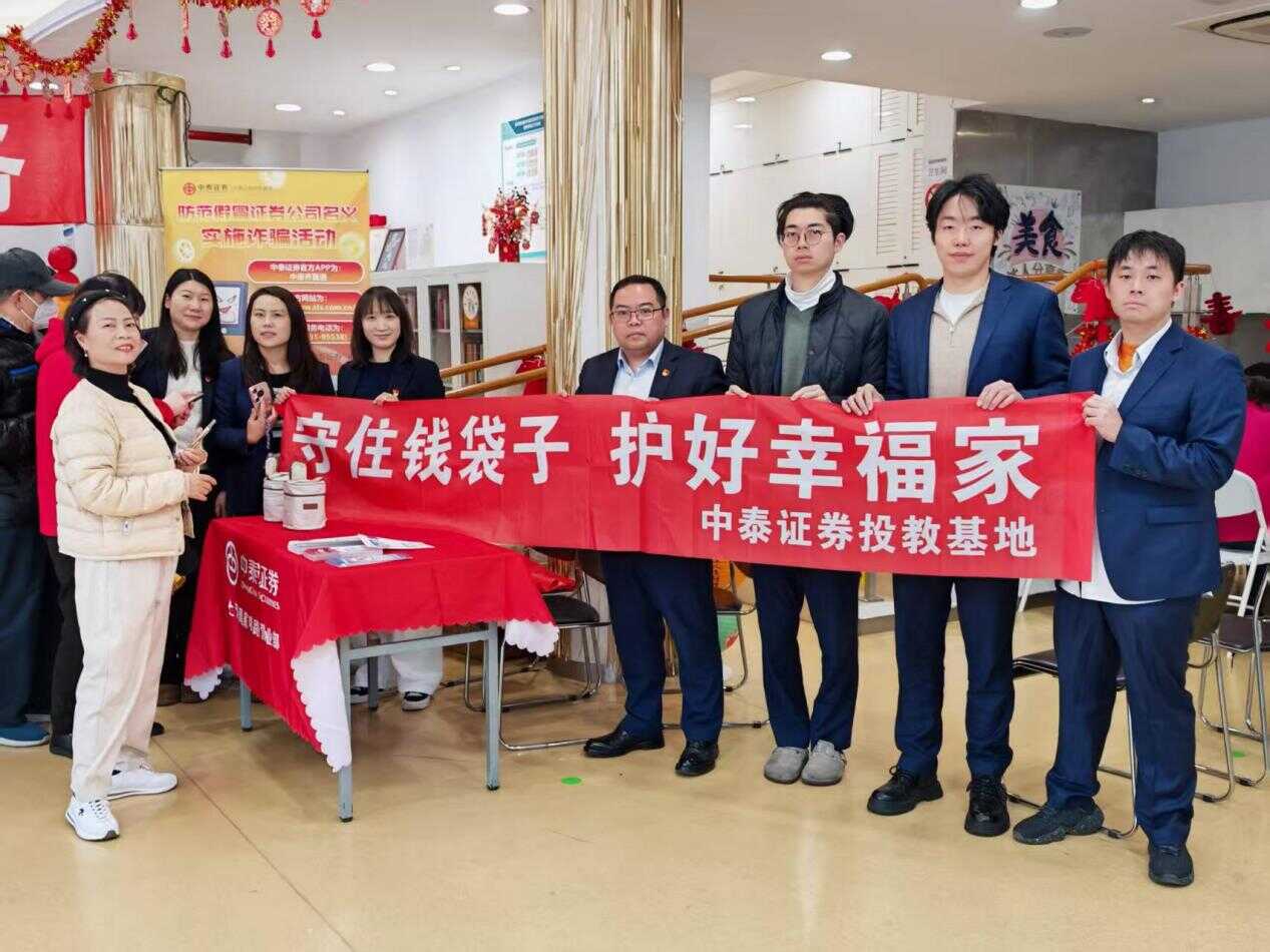 4166全球赢家的信心之选(中国)有限公司