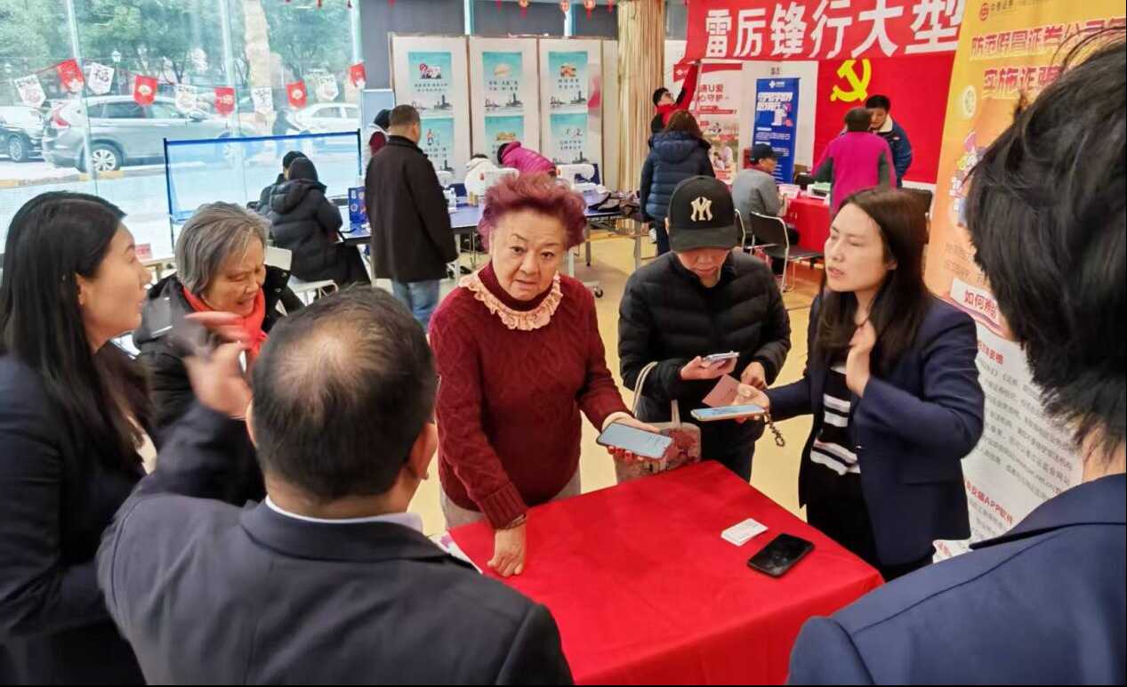 4166全球赢家的信心之选(中国)有限公司