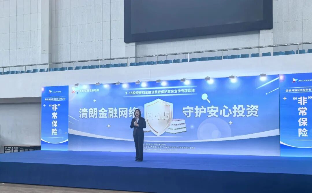 4166全球赢家的信心之选(中国)有限公司