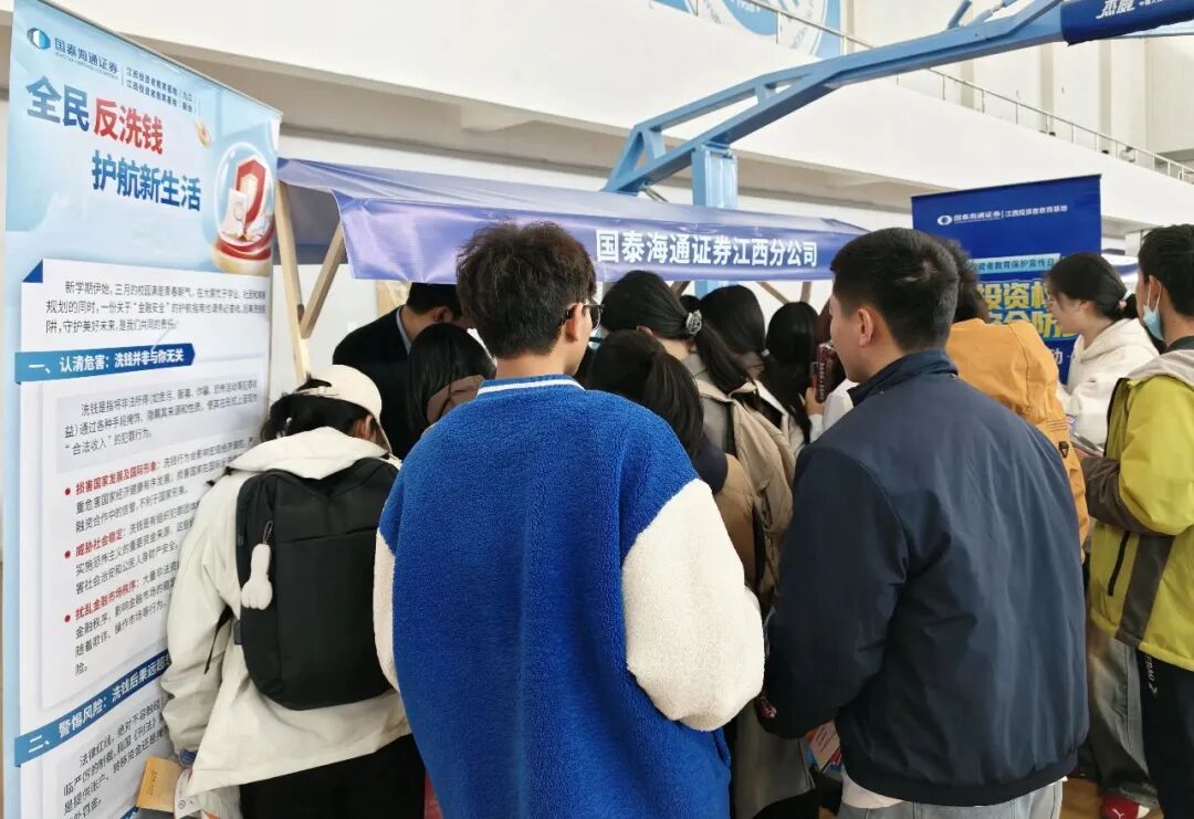 4166全球赢家的信心之选(中国)有限公司