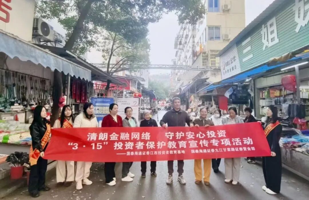4166全球赢家的信心之选(中国)有限公司