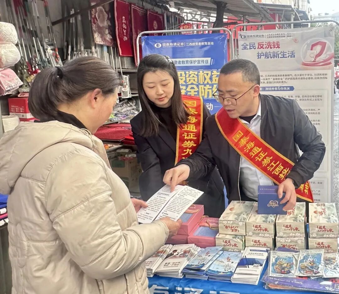 4166全球赢家的信心之选(中国)有限公司