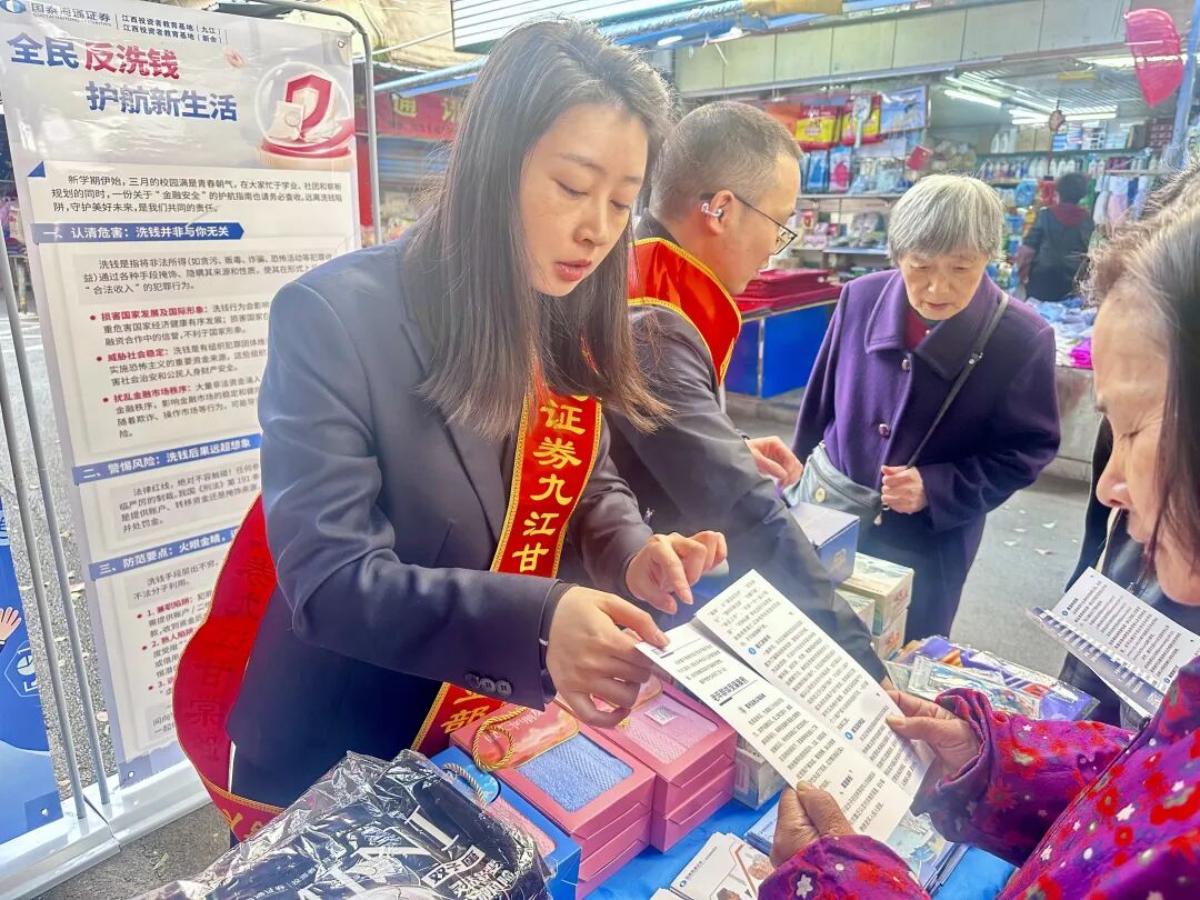 4166全球赢家的信心之选(中国)有限公司