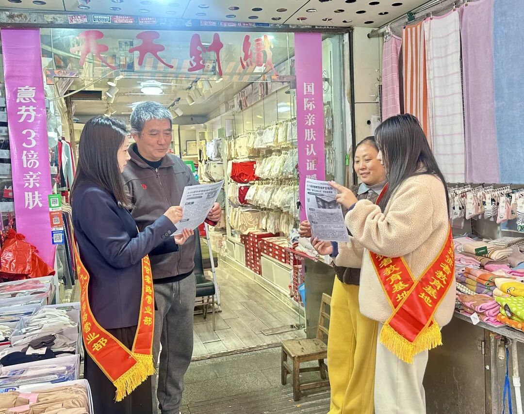 4166全球赢家的信心之选(中国)有限公司