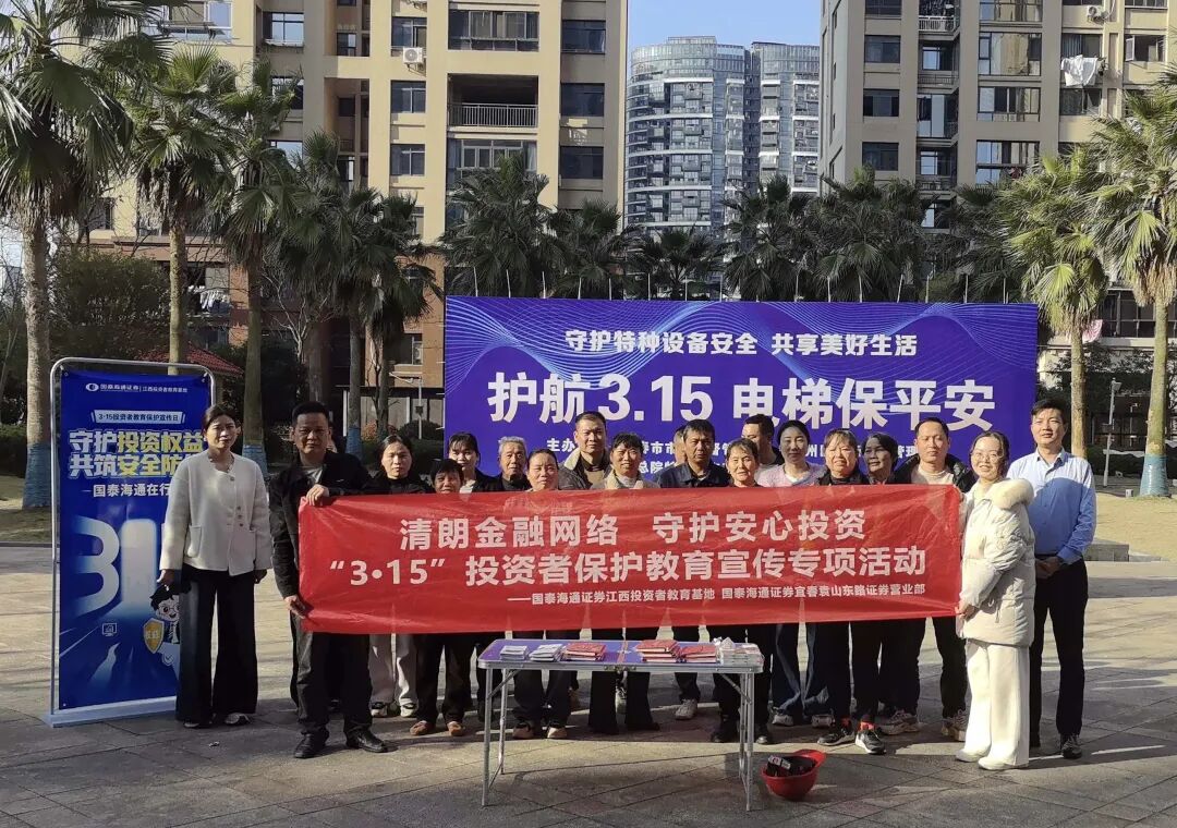 4166全球赢家的信心之选(中国)有限公司