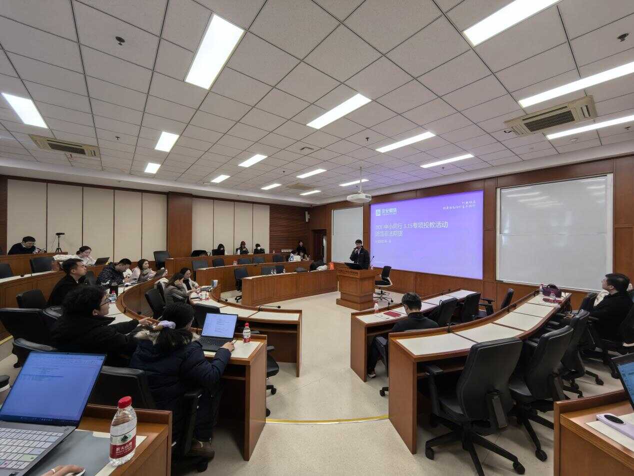 4166全球赢家的信心之选(中国)有限公司