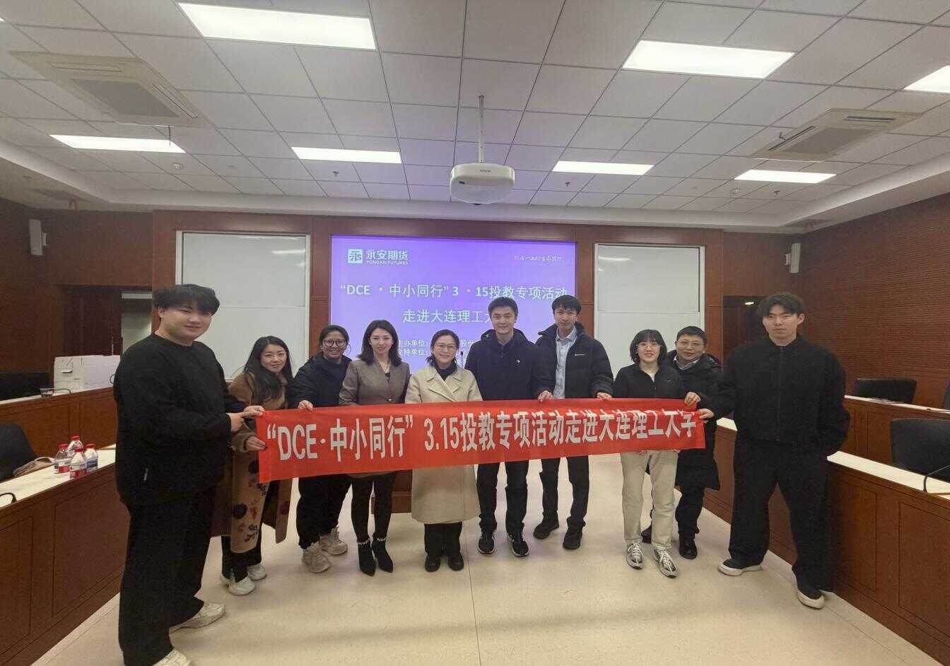 4166全球赢家的信心之选(中国)有限公司
