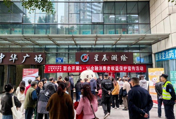4166全球赢家的信心之选(中国)有限公司