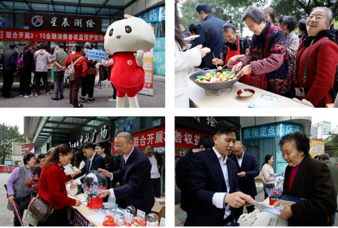 4166全球赢家的信心之选(中国)有限公司