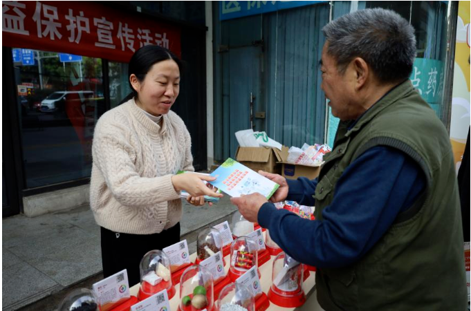 4166全球赢家的信心之选(中国)有限公司