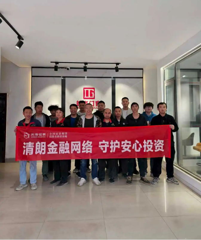 4166全球赢家的信心之选(中国)有限公司