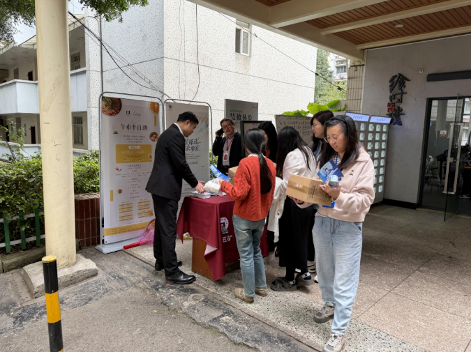 4166全球赢家的信心之选(中国)有限公司