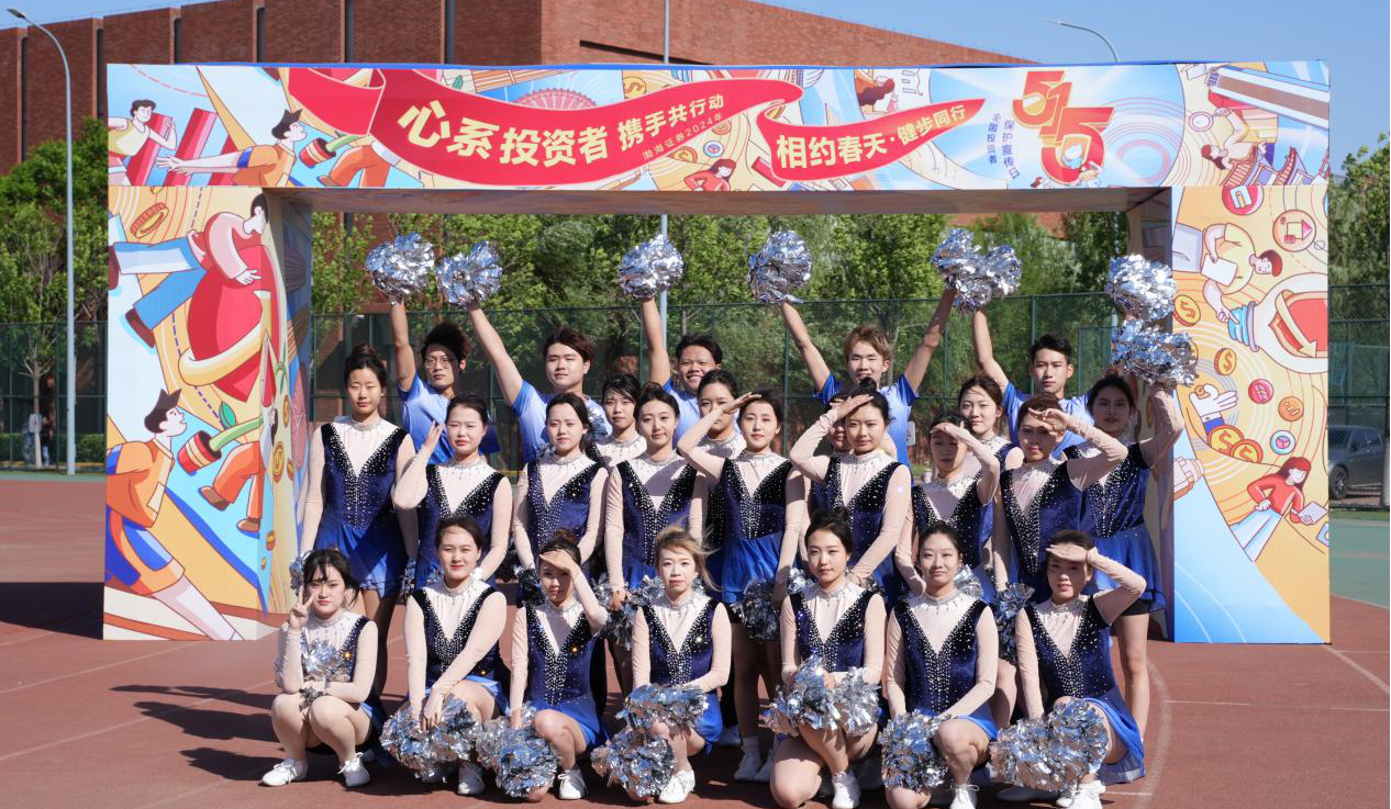 4166全球赢家的信心之选(中国)有限公司