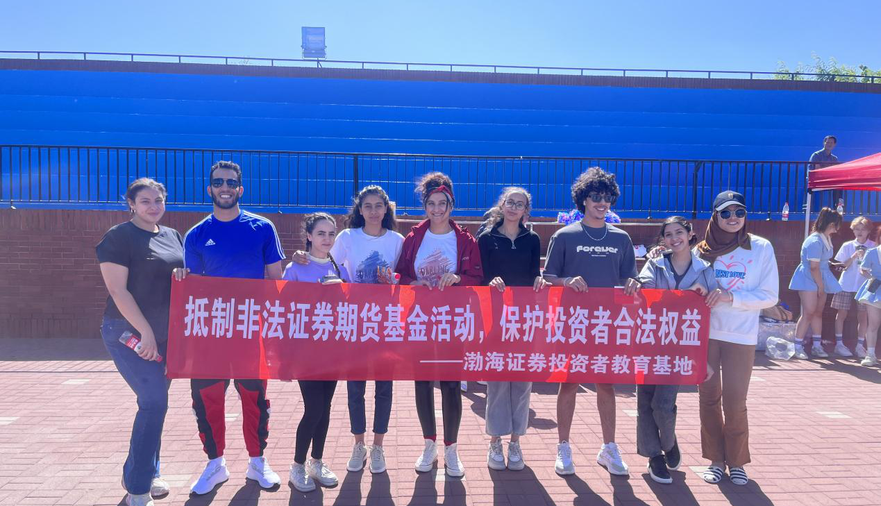 4166全球赢家的信心之选(中国)有限公司