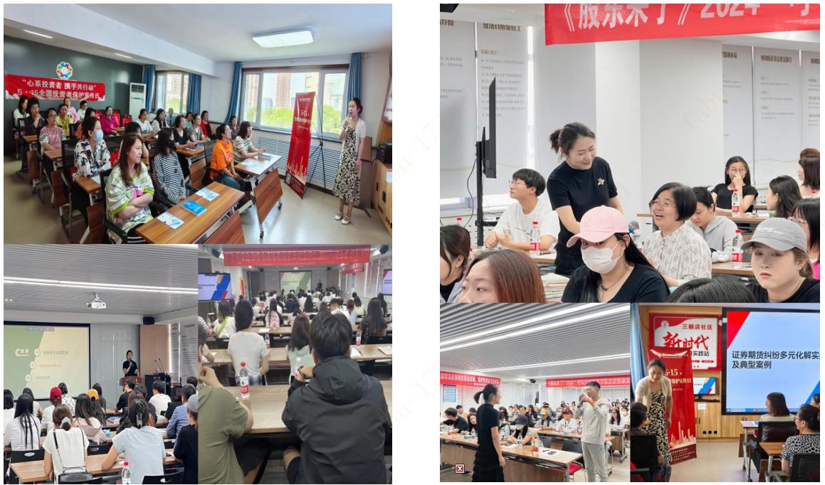 4166全球赢家的信心之选(中国)有限公司
