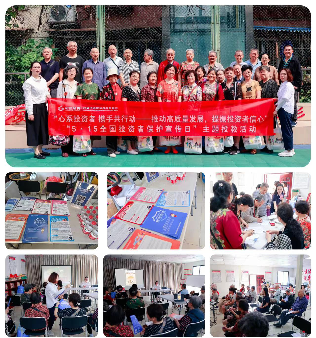 4166全球赢家的信心之选(中国)有限公司