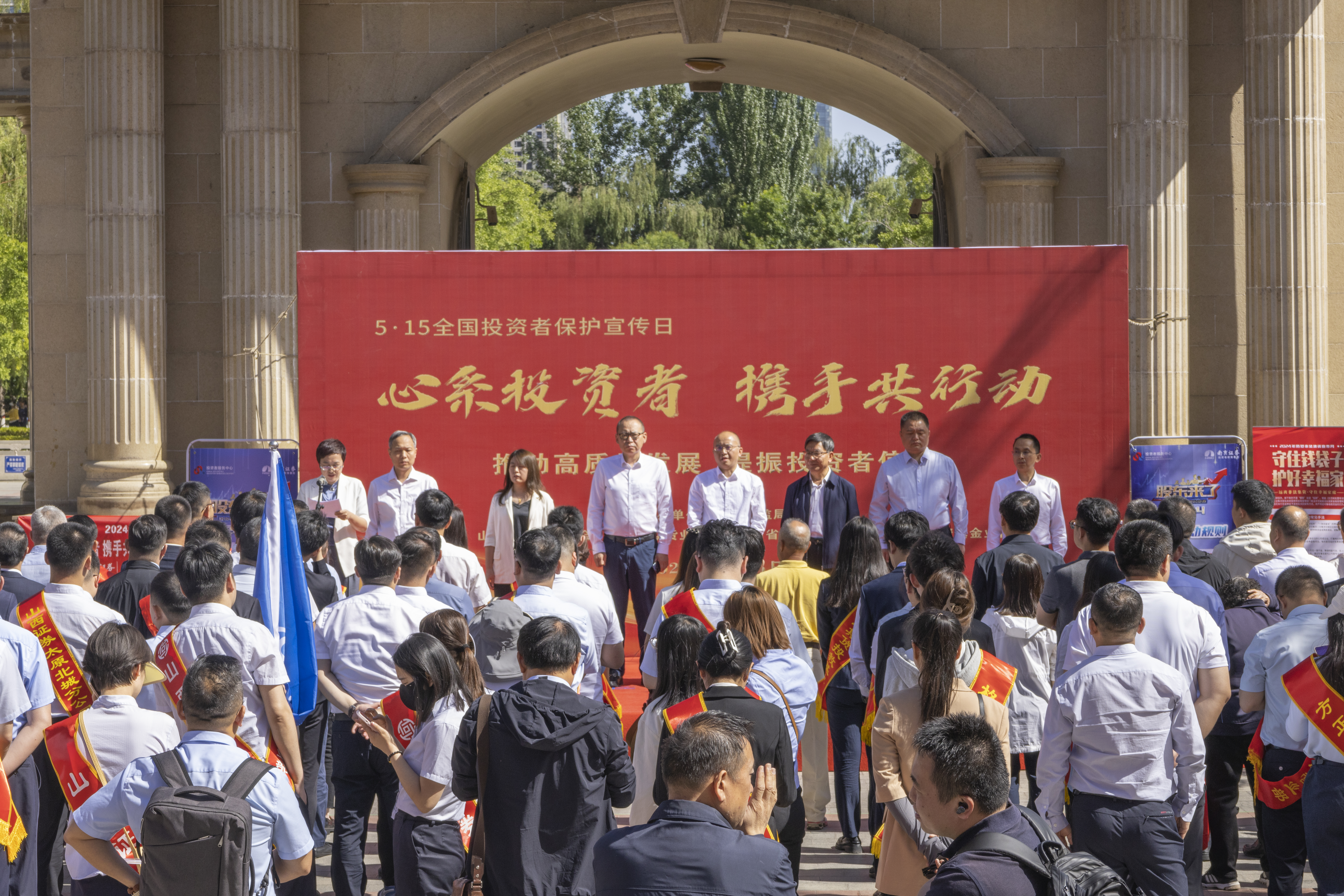4166全球赢家的信心之选(中国)有限公司