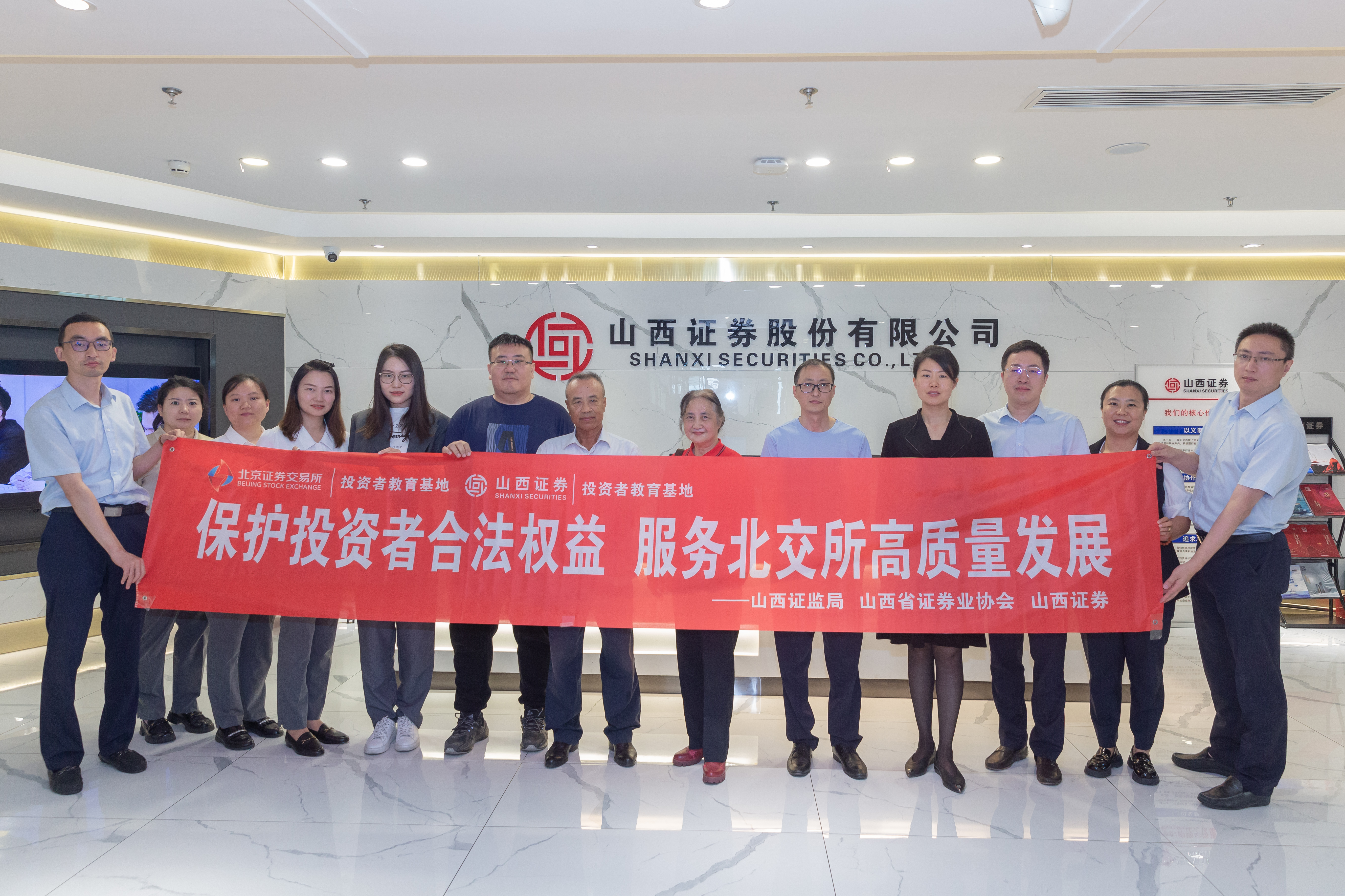 4166全球赢家的信心之选(中国)有限公司
