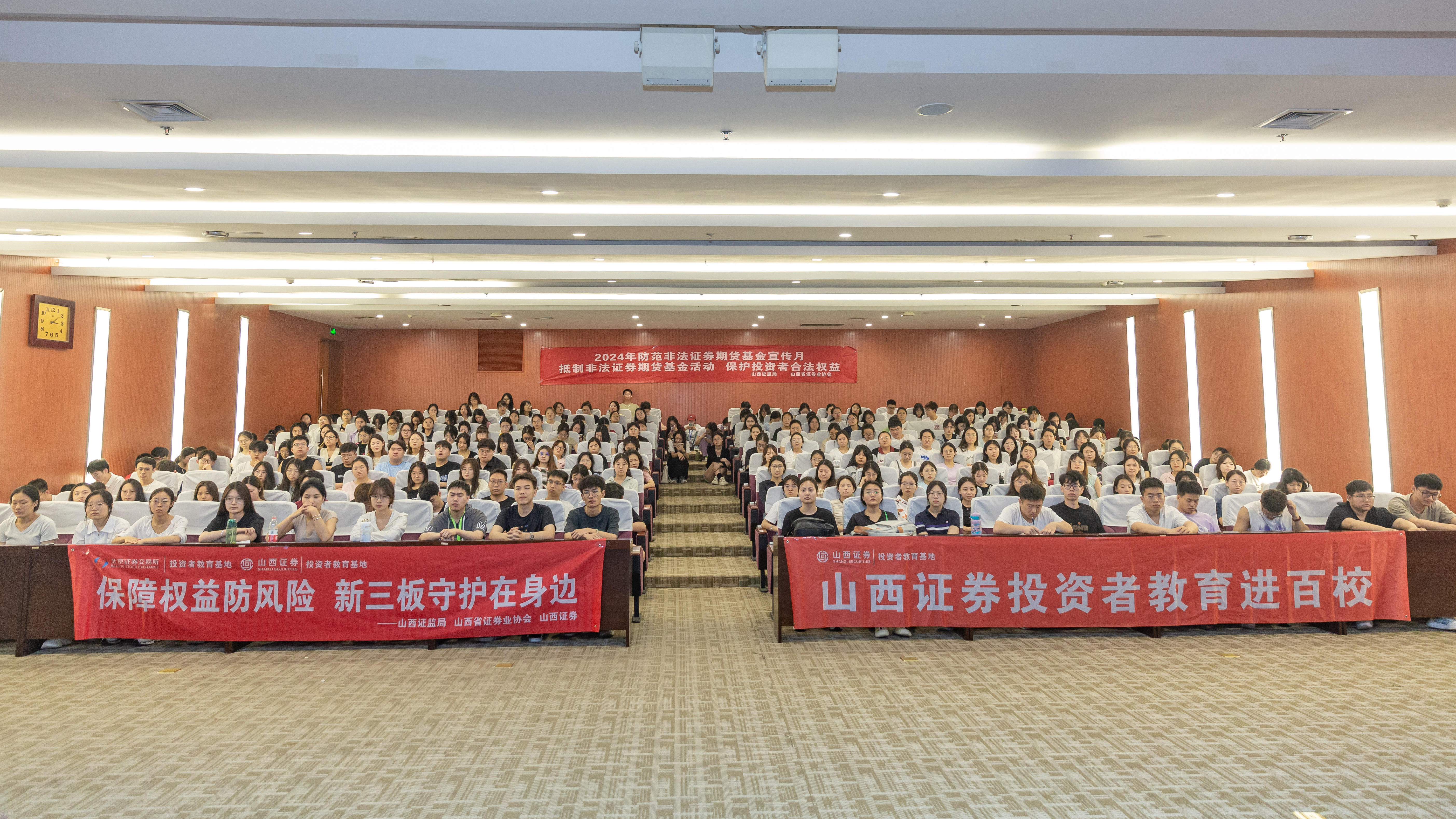 4166全球赢家的信心之选(中国)有限公司