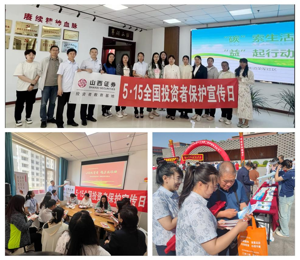 4166全球赢家的信心之选(中国)有限公司