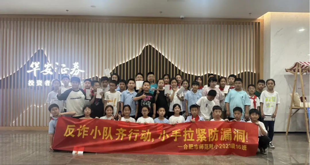 4166全球赢家的信心之选(中国)有限公司