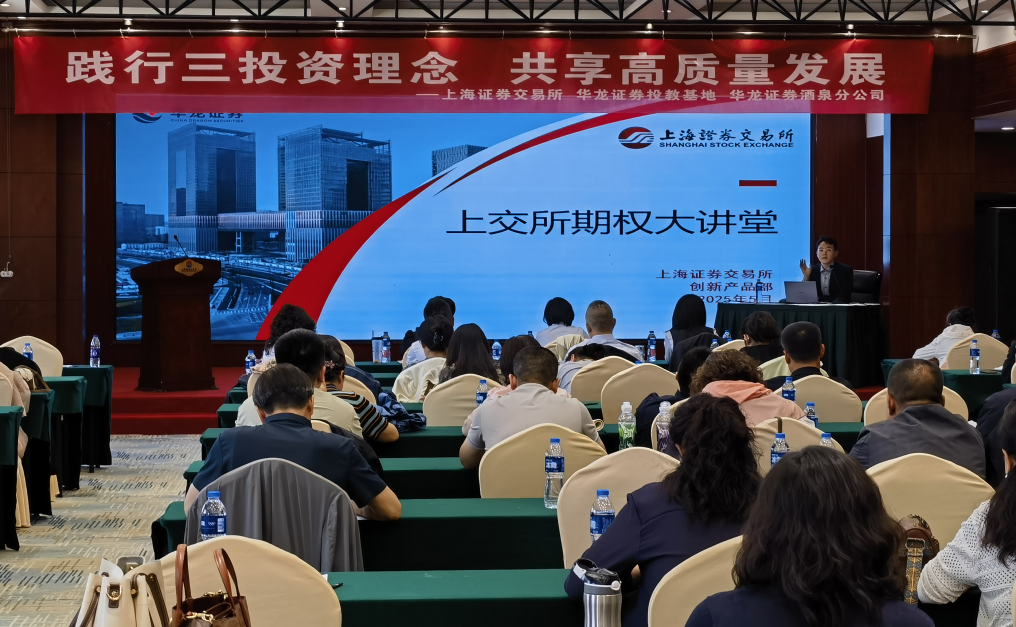 4166全球赢家的信心之选(中国)有限公司