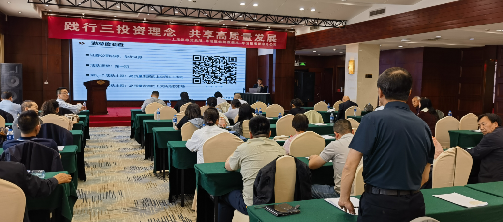 4166全球赢家的信心之选(中国)有限公司