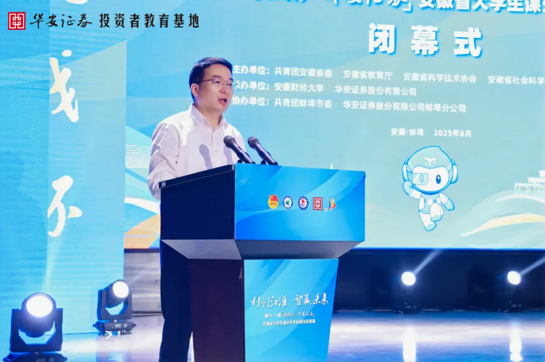 4.png 4166全球赢家的信心之选(中国)有限公司