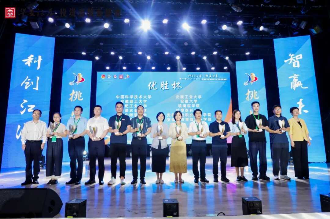 4166全球赢家的信心之选(中国)有限公司