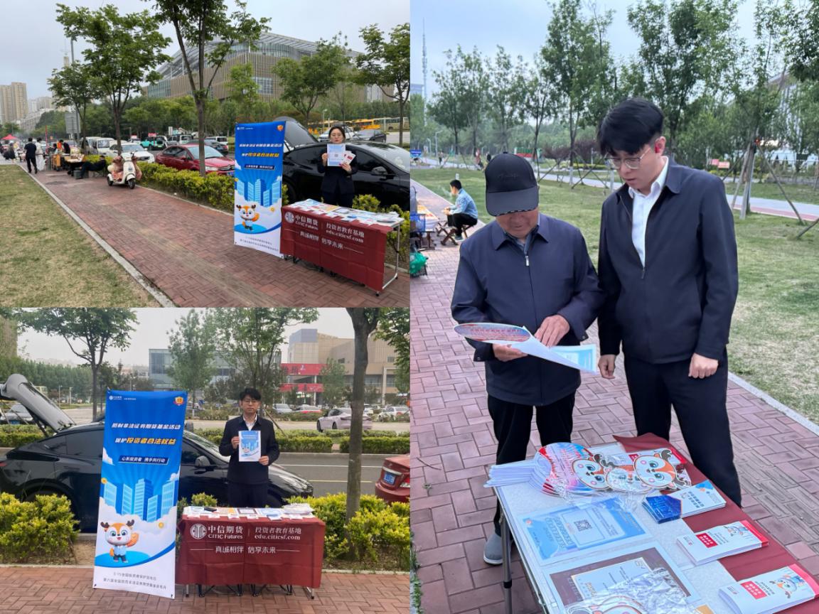 4166全球赢家的信心之选(中国)有限公司