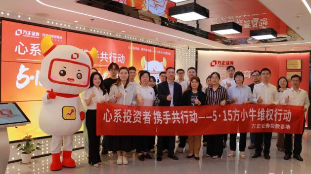 W020250723550377147918_ORIGIN 4166全球赢家的信心之选(中国)有限公司