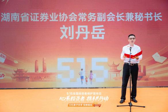 W020250723550378765451_ORIGIN 4166全球赢家的信心之选(中国)有限公司